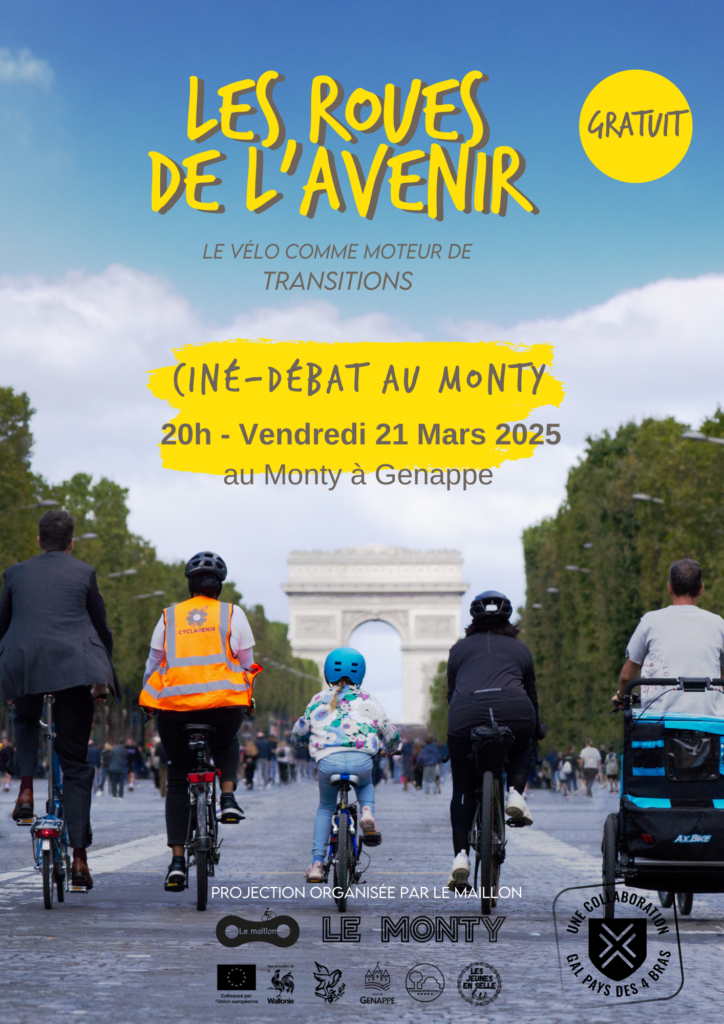 Affiche du Film